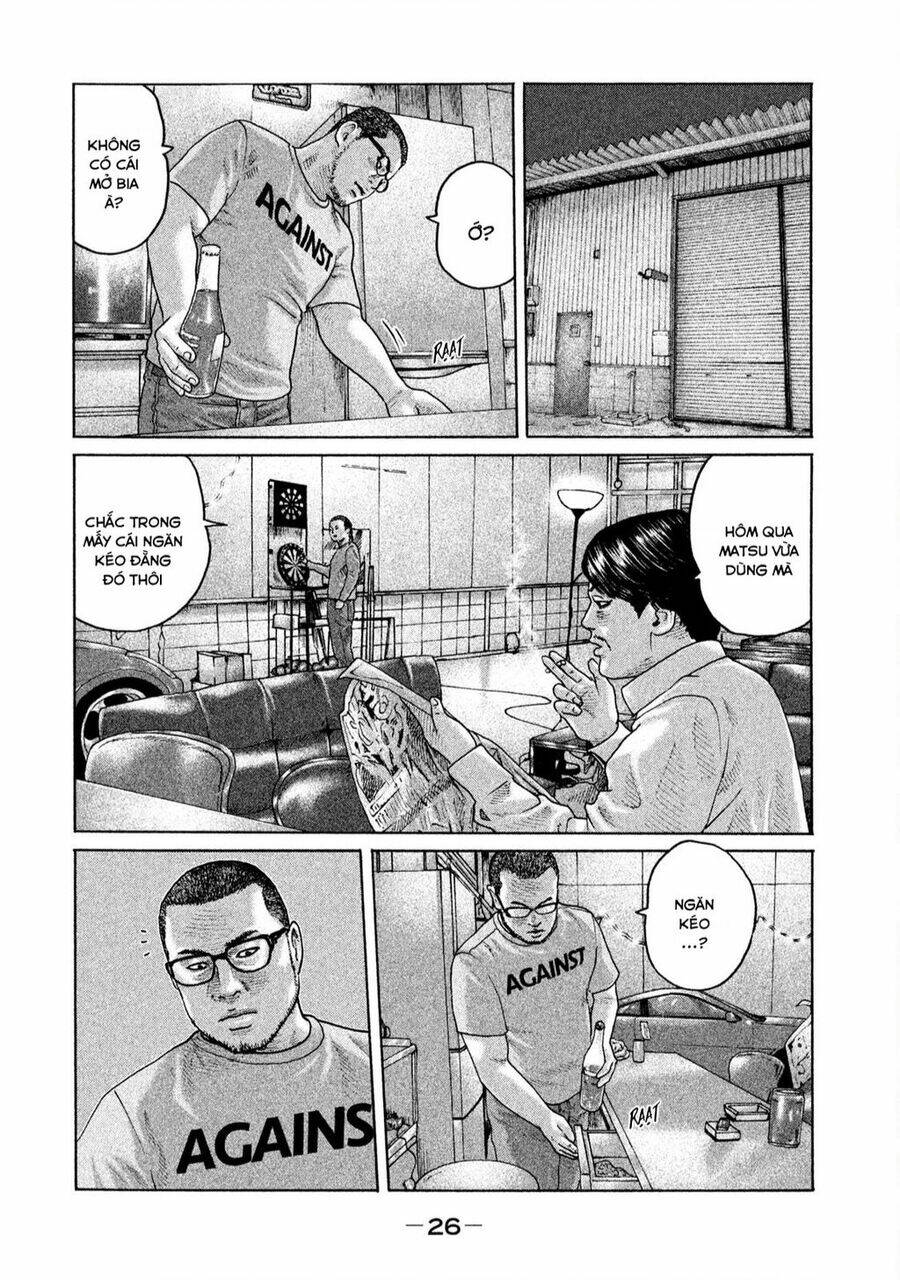 Sát Thủ ẩn dật: Chapter 175