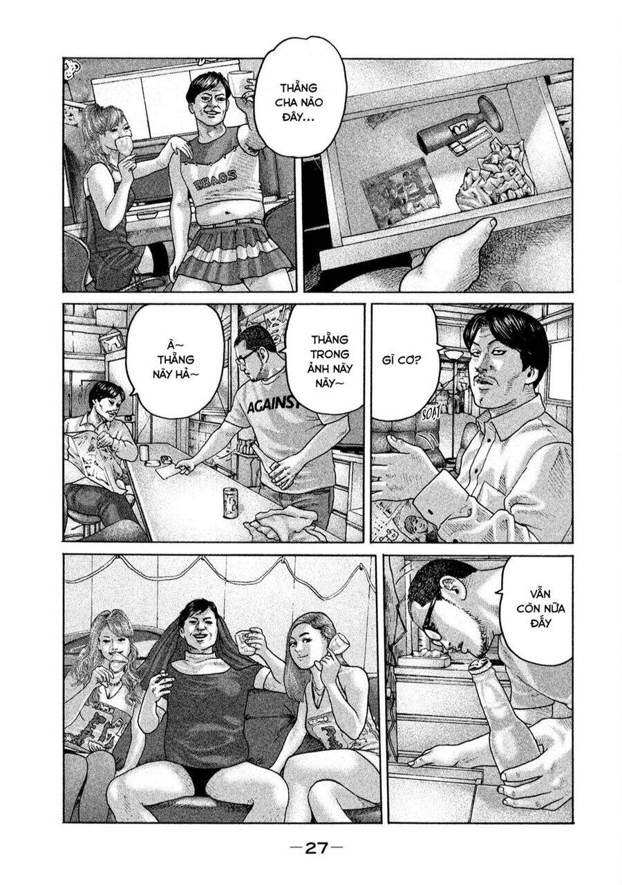 Sát Thủ ẩn dật: Chapter 175