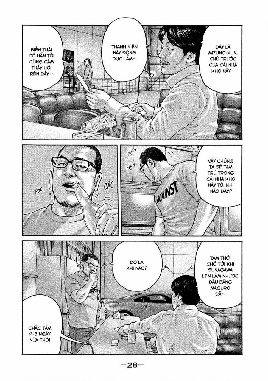 Sát Thủ ẩn dật: Chapter 175
