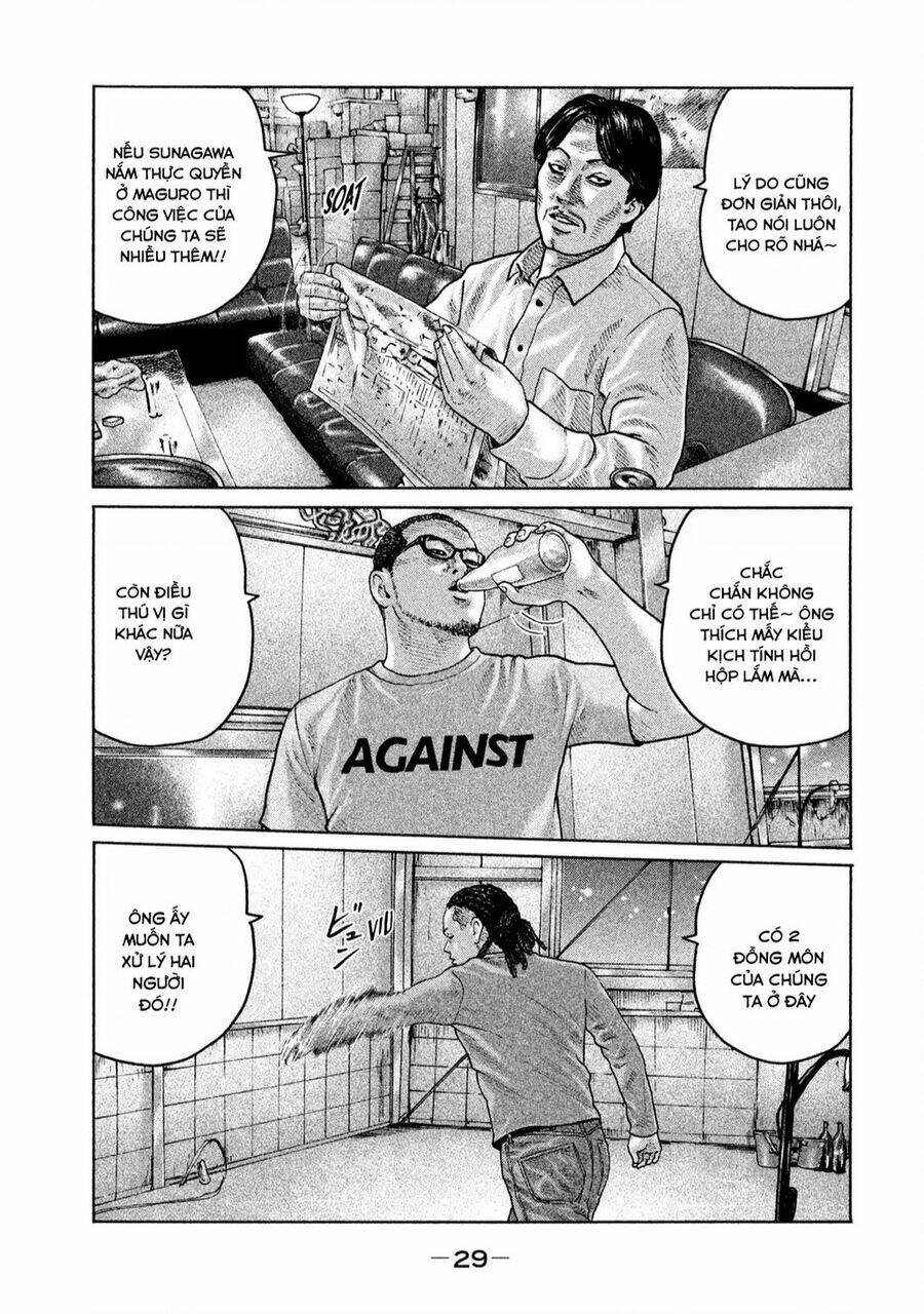 Sát Thủ ẩn dật: Chapter 175