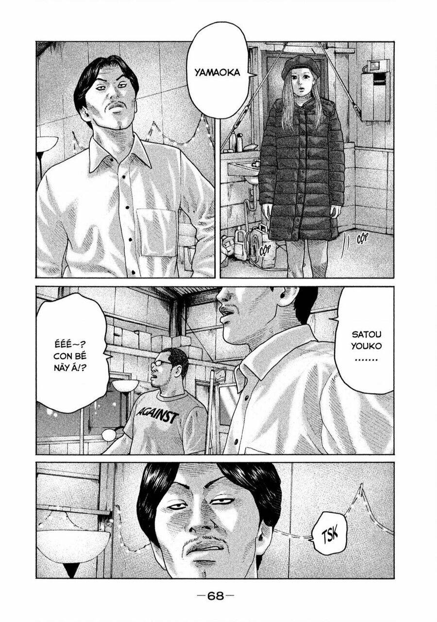 Sát Thủ ẩn dật: Chapter 177