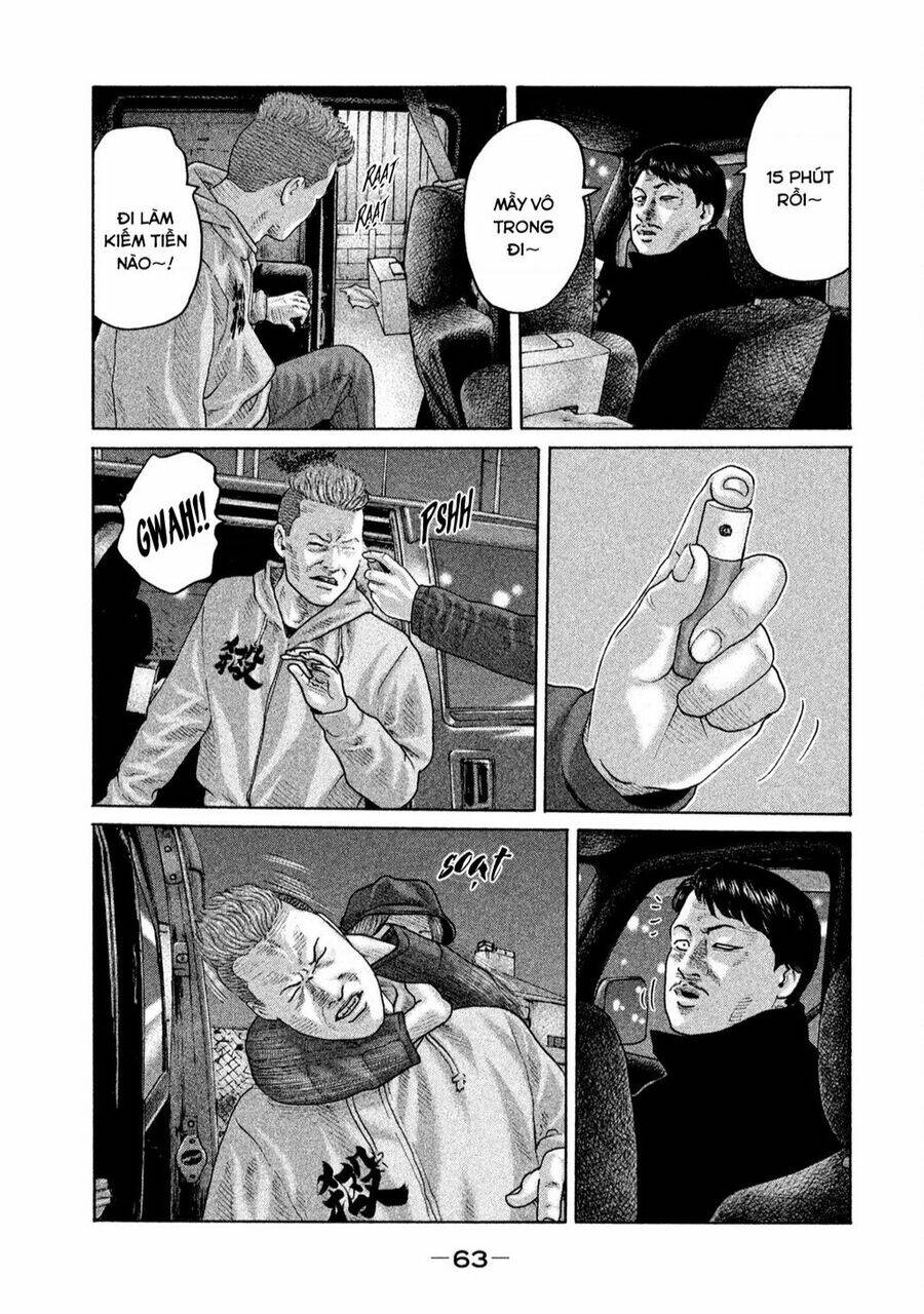 Sát Thủ ẩn dật: Chapter 177