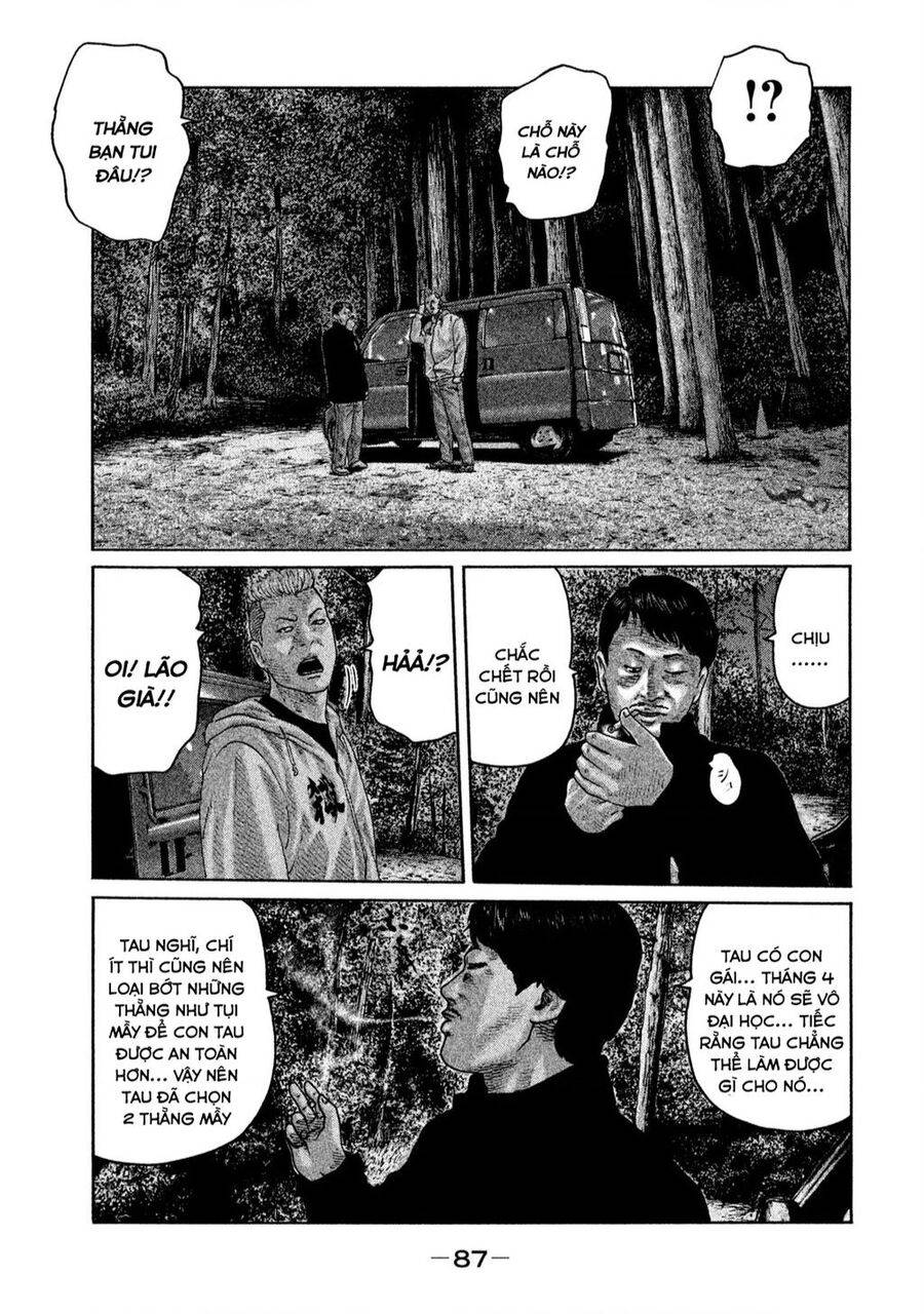 Sát Thủ ẩn dật: Chapter 178