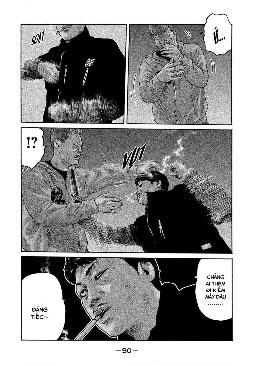 Sát Thủ ẩn dật: Chapter 178