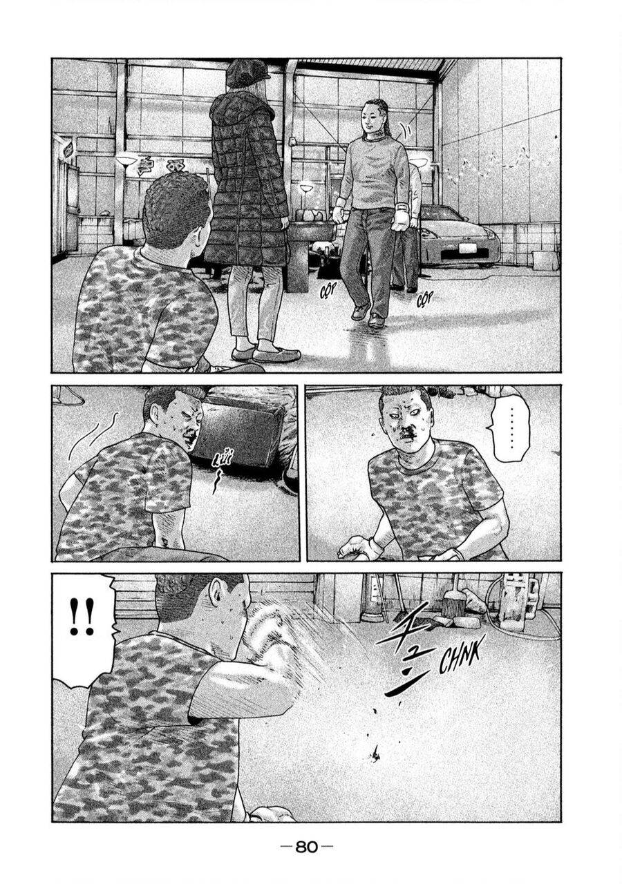 Sát Thủ ẩn dật: Chapter 178