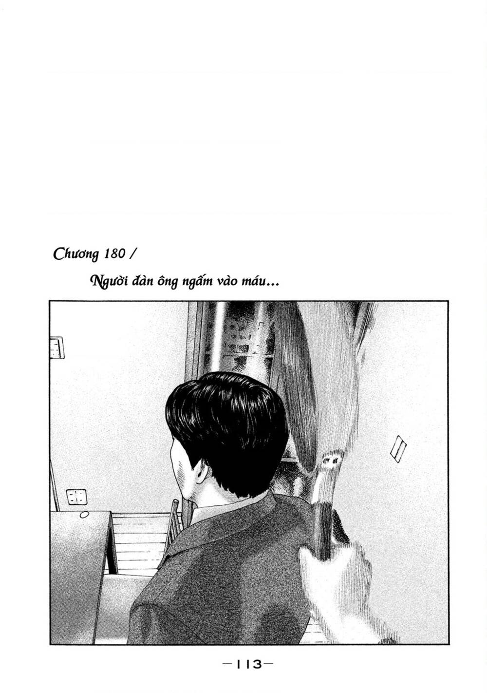 Sát Thủ ẩn dật: Chapter 180: Người đàn ông ngấm vào máu...