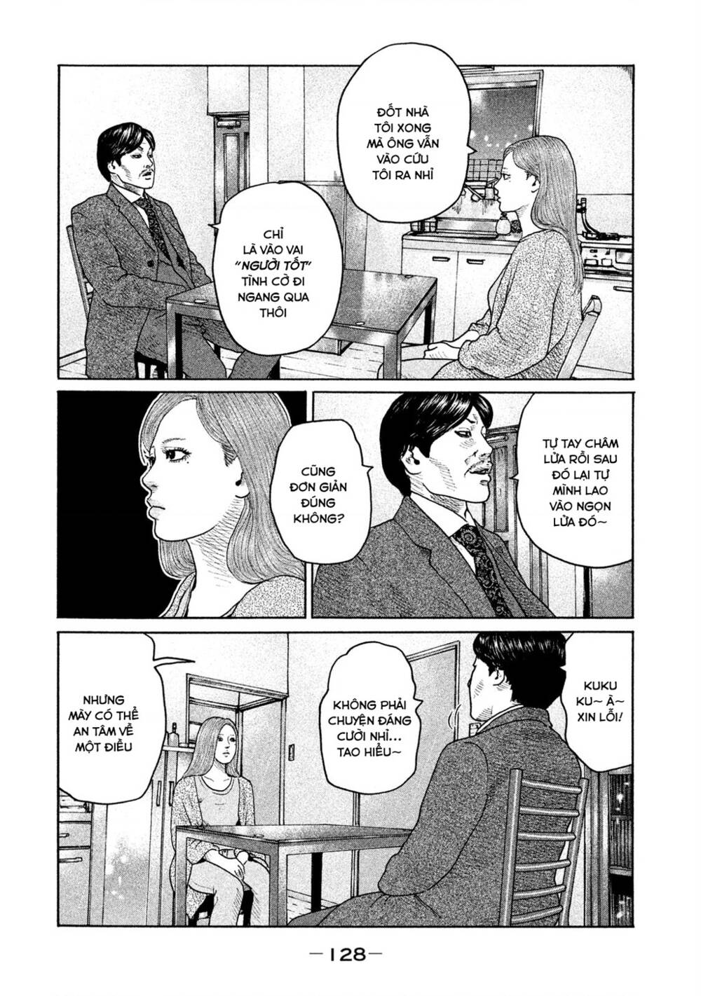 Sát Thủ ẩn dật: Chapter 180: Người đàn ông ngấm vào máu...