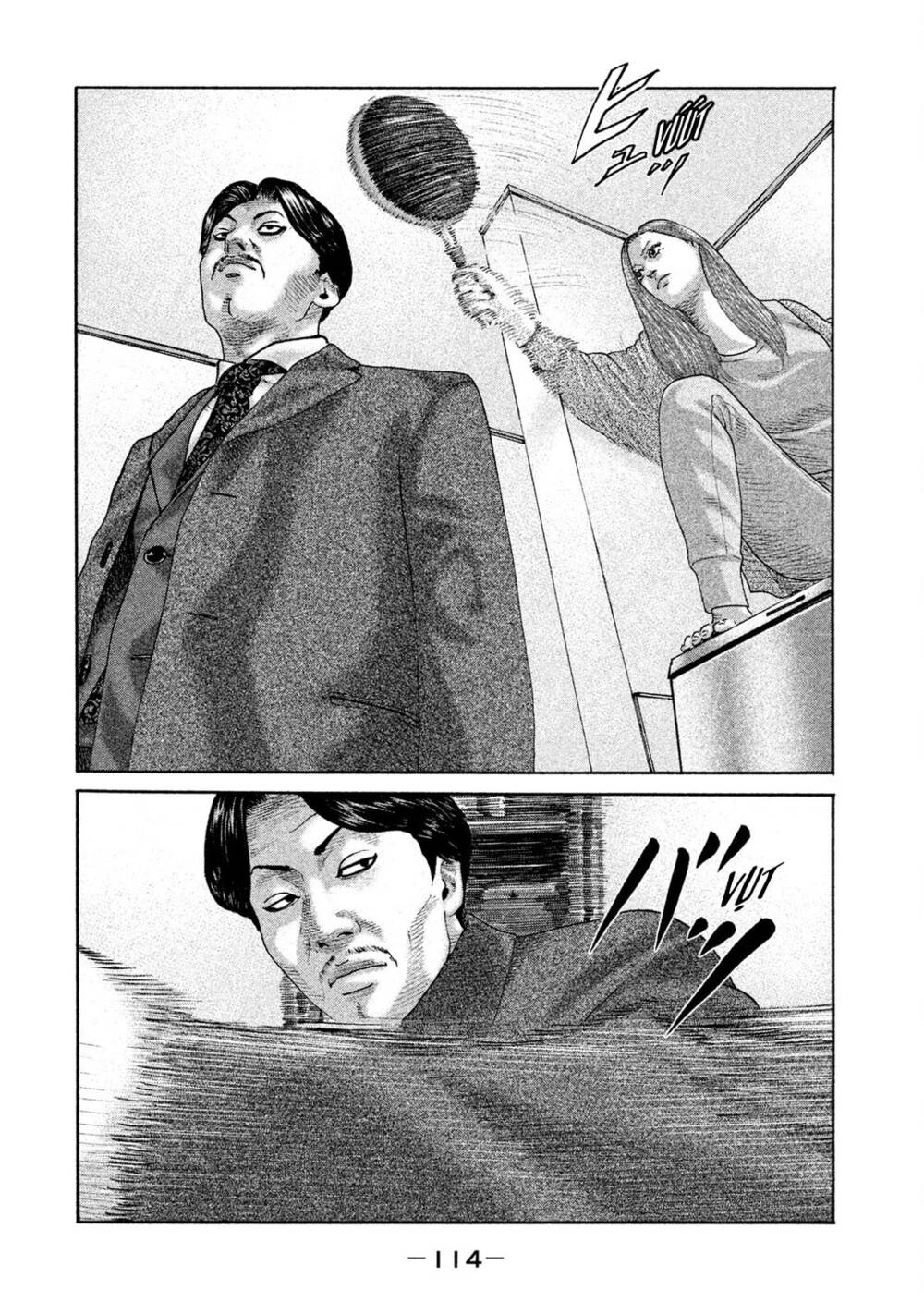 Sát Thủ ẩn dật: Chapter 180: Người đàn ông ngấm vào máu...