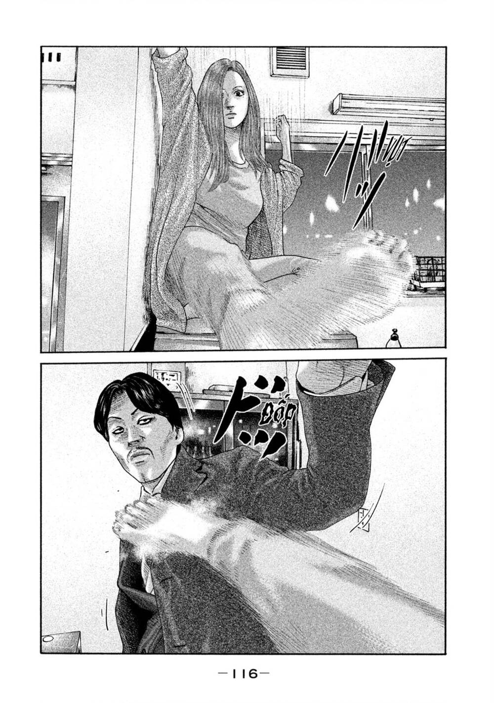 Sát Thủ ẩn dật: Chapter 180: Người đàn ông ngấm vào máu...