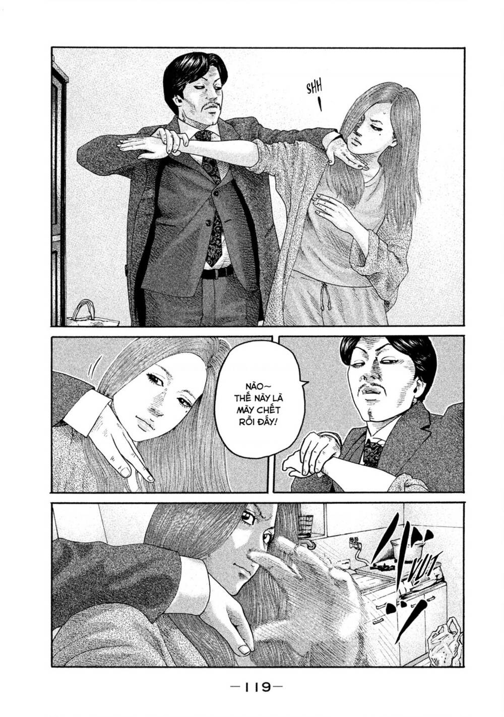 Sát Thủ ẩn dật: Chapter 180: Người đàn ông ngấm vào máu...