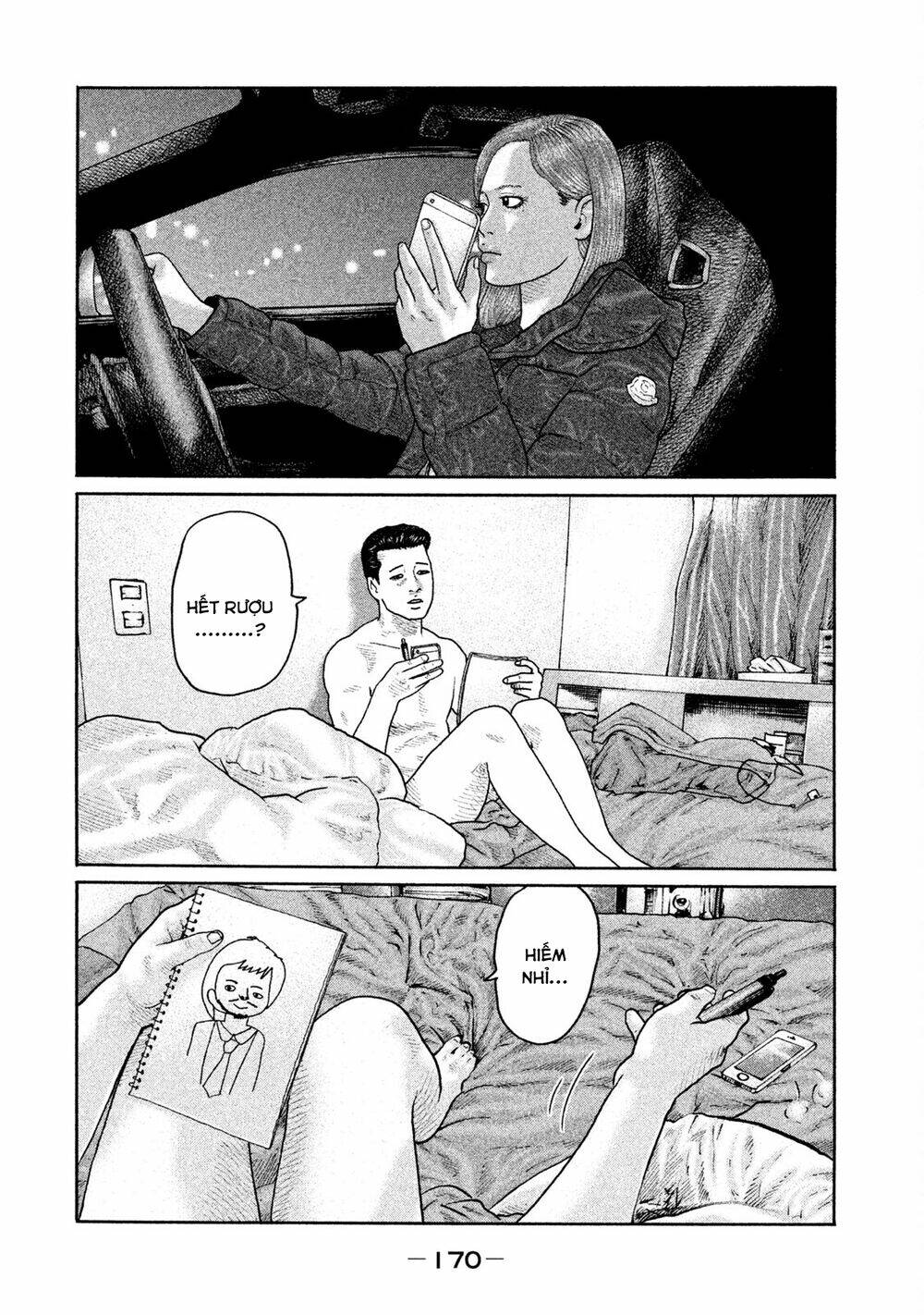 Sát Thủ ẩn dật: Chapter 183: Người phụ nữ đột nhập...