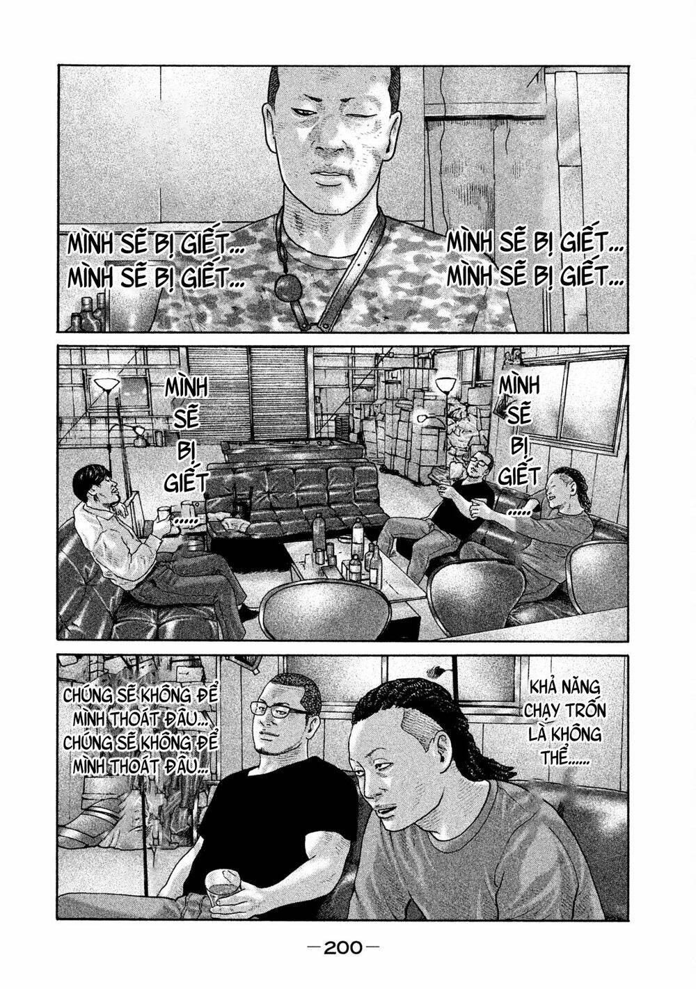 Sát Thủ ẩn dật: Chapter 184: Người đàn ông muốn làm thế...