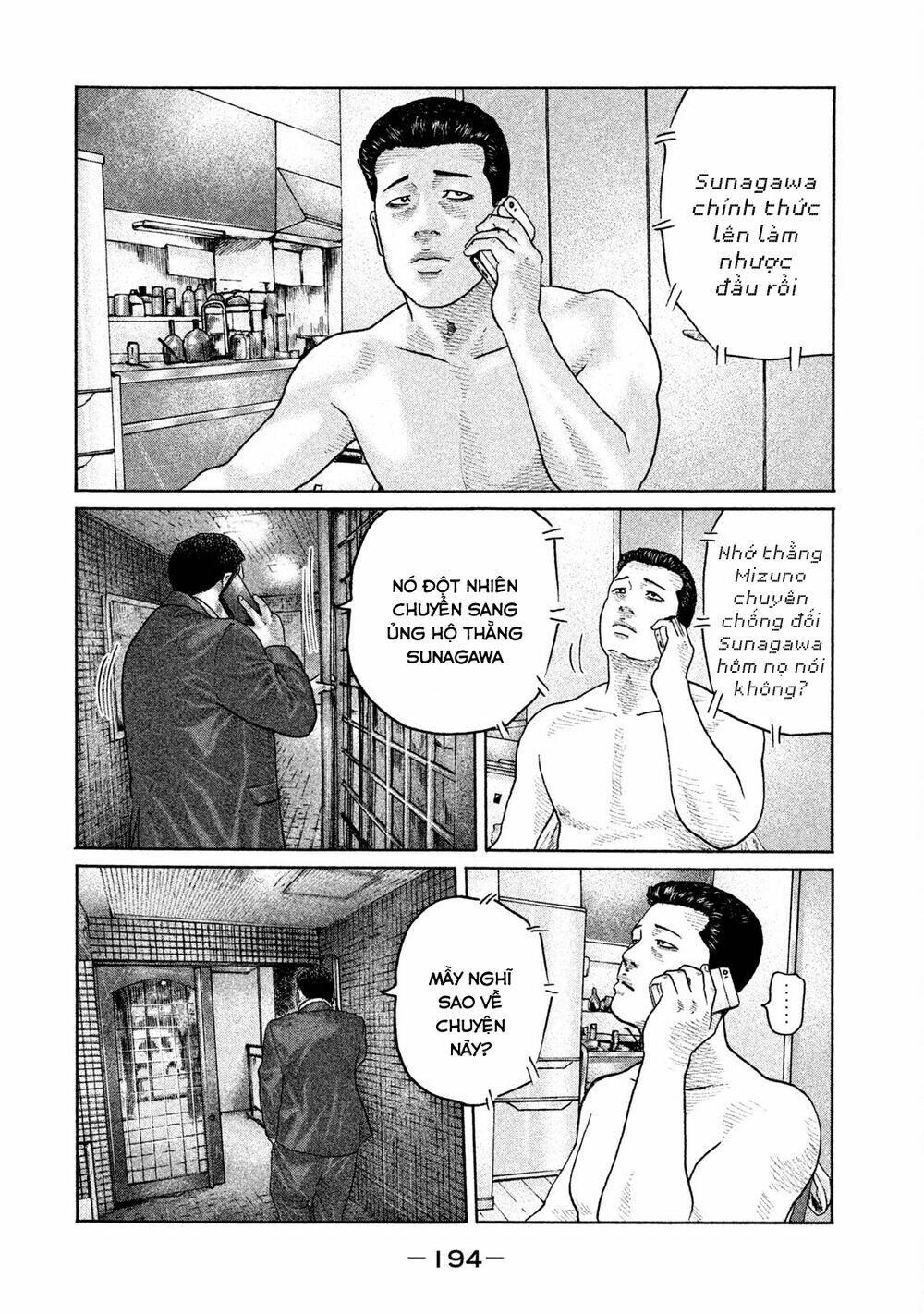 Sát Thủ ẩn dật: Chapter 184: Người đàn ông muốn làm thế...