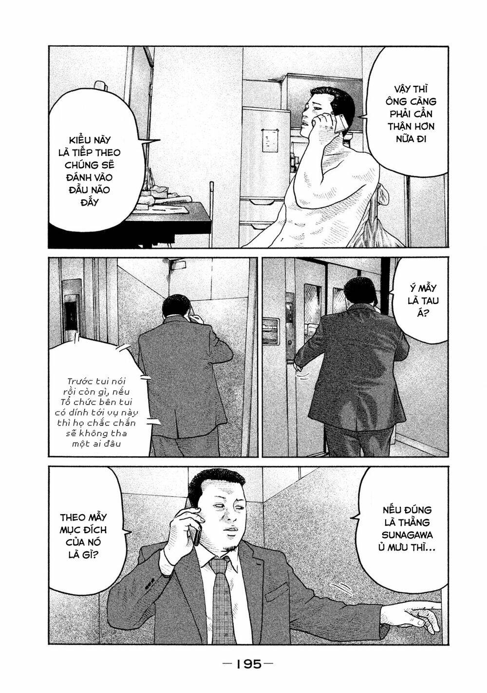 Sát Thủ ẩn dật: Chapter 184: Người đàn ông muốn làm thế...