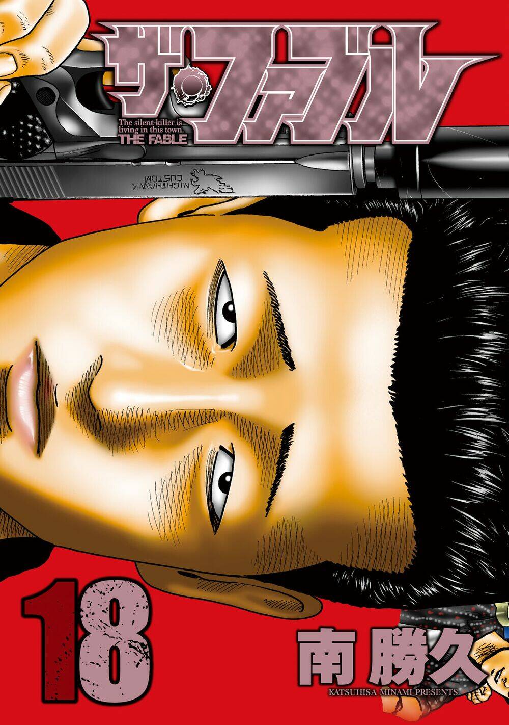 Sát Thủ ẩn dật: Chapter 185: Người đàn ông chuyện cổ tích...