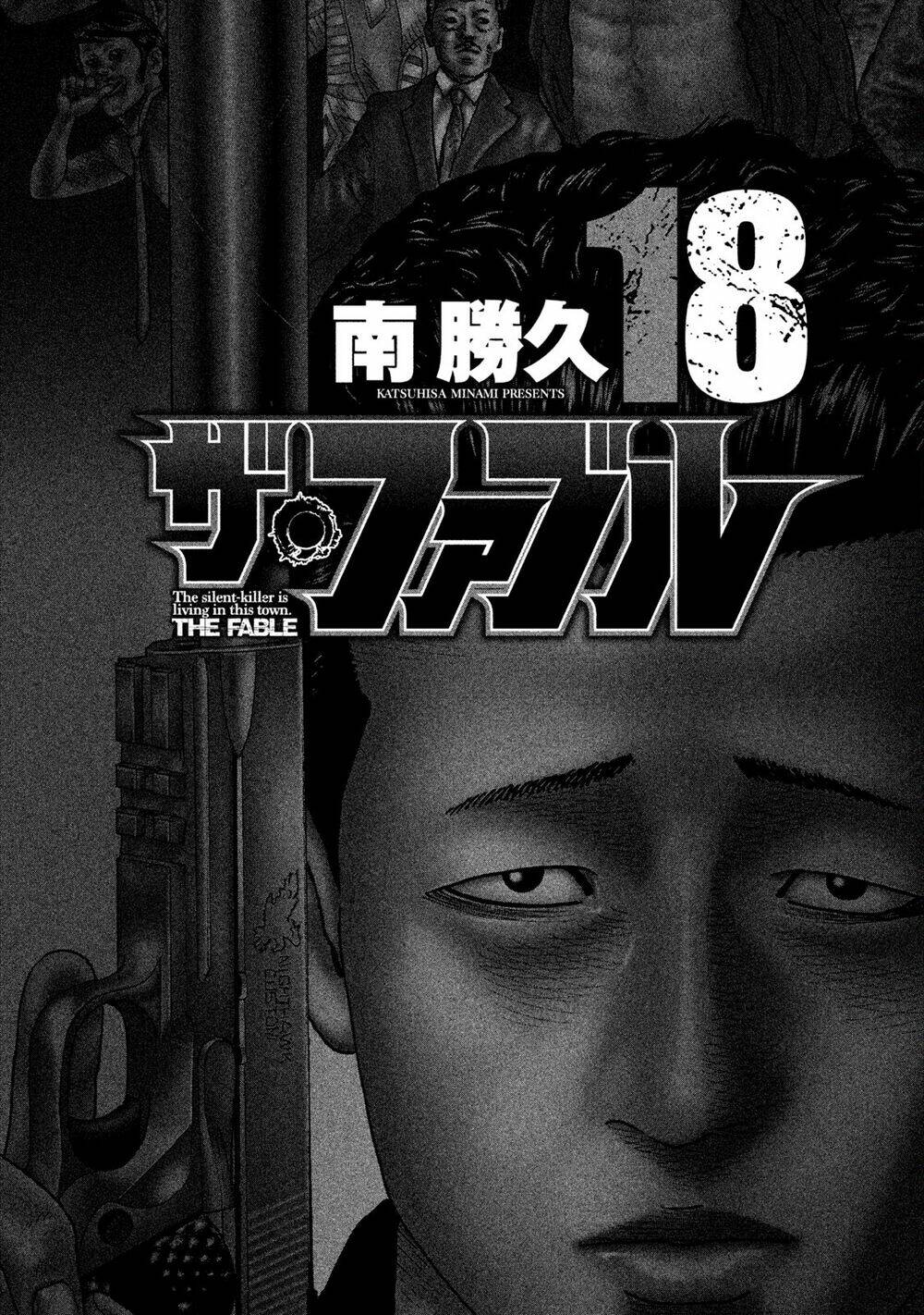 Sát Thủ ẩn dật: Chapter 185: Người đàn ông chuyện cổ tích...