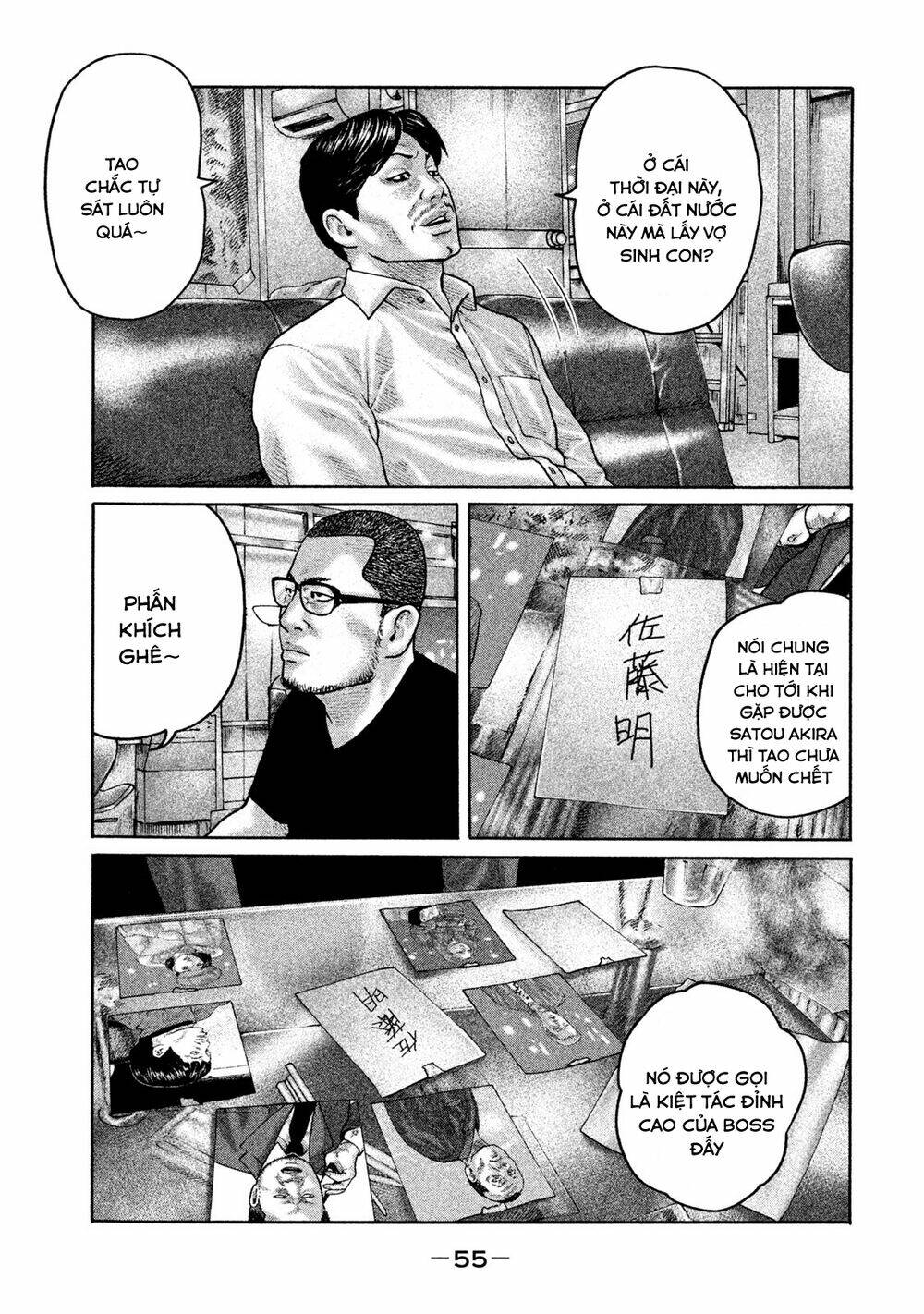 Sát Thủ ẩn dật: Chapter 187: Người đàn ông không trở lại...