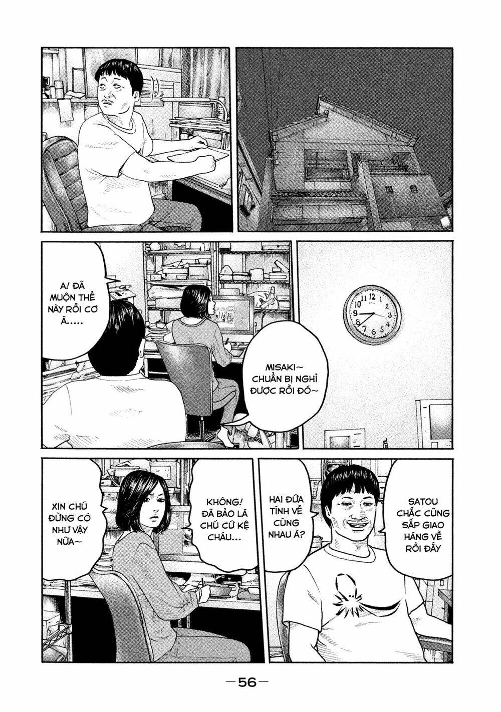 Sát Thủ ẩn dật: Chapter 187: Người đàn ông không trở lại...