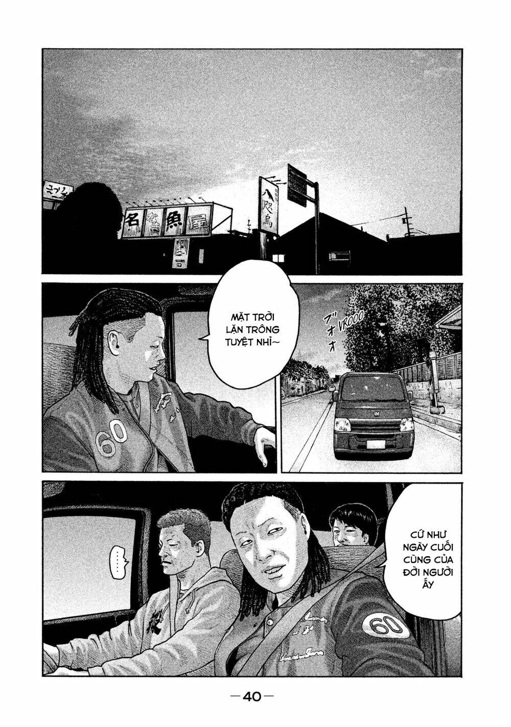 Sát Thủ ẩn dật: Chapter 187: Người đàn ông không trở lại...