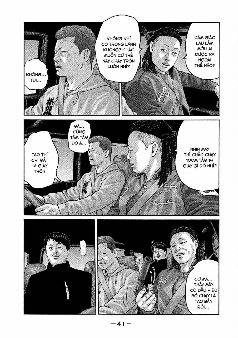 Sát Thủ ẩn dật: Chapter 187: Người đàn ông không trở lại...