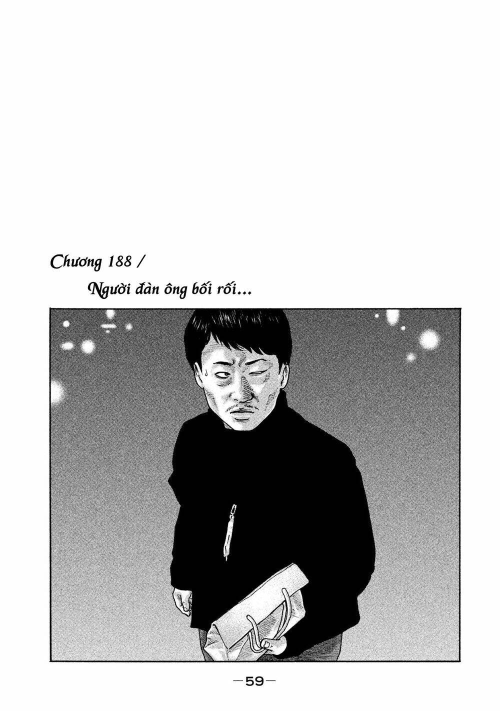 Sát Thủ ẩn dật: Chapter 188: Người đàn ông bối rối...