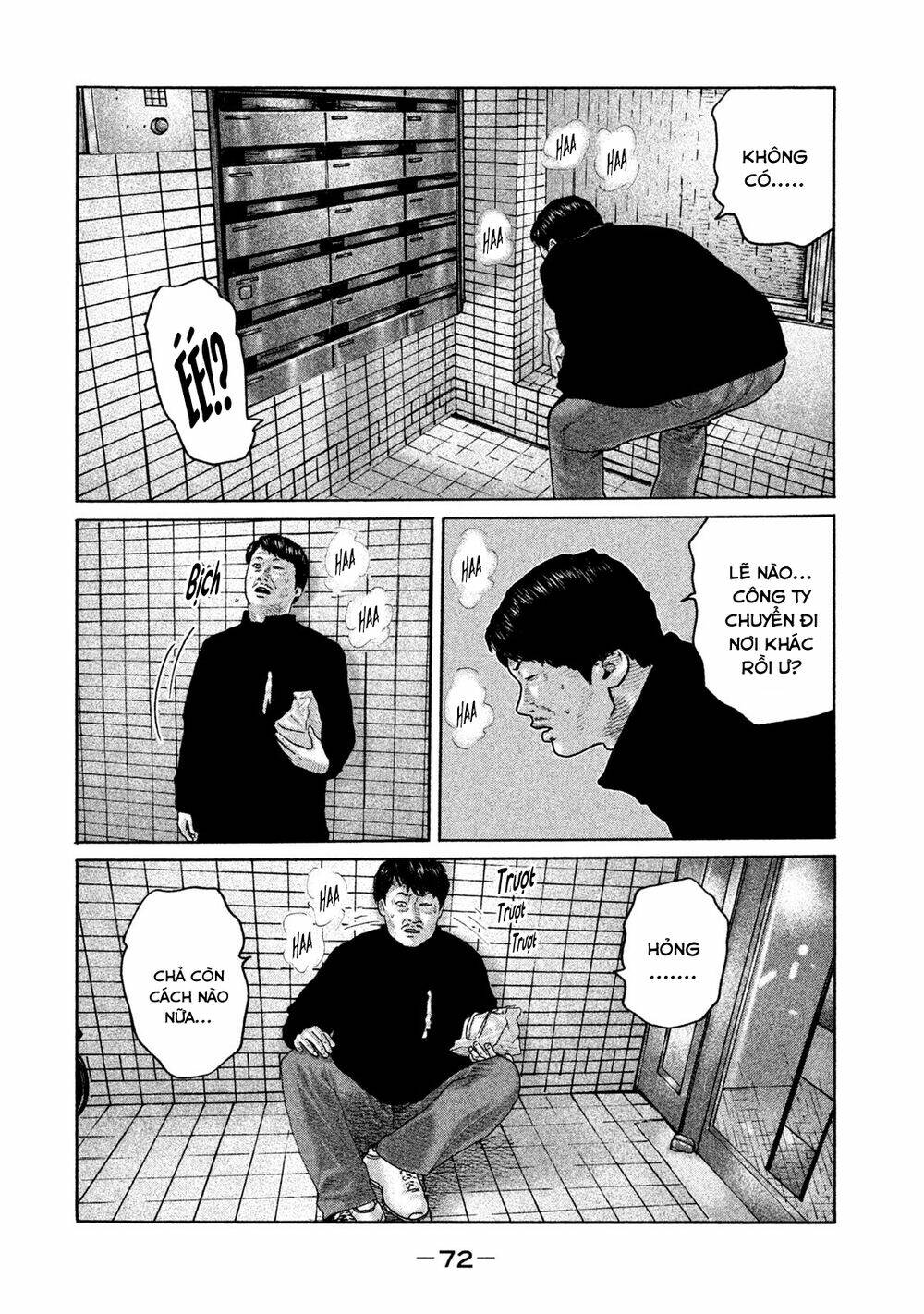 Sát Thủ ẩn dật: Chapter 188: Người đàn ông bối rối...
