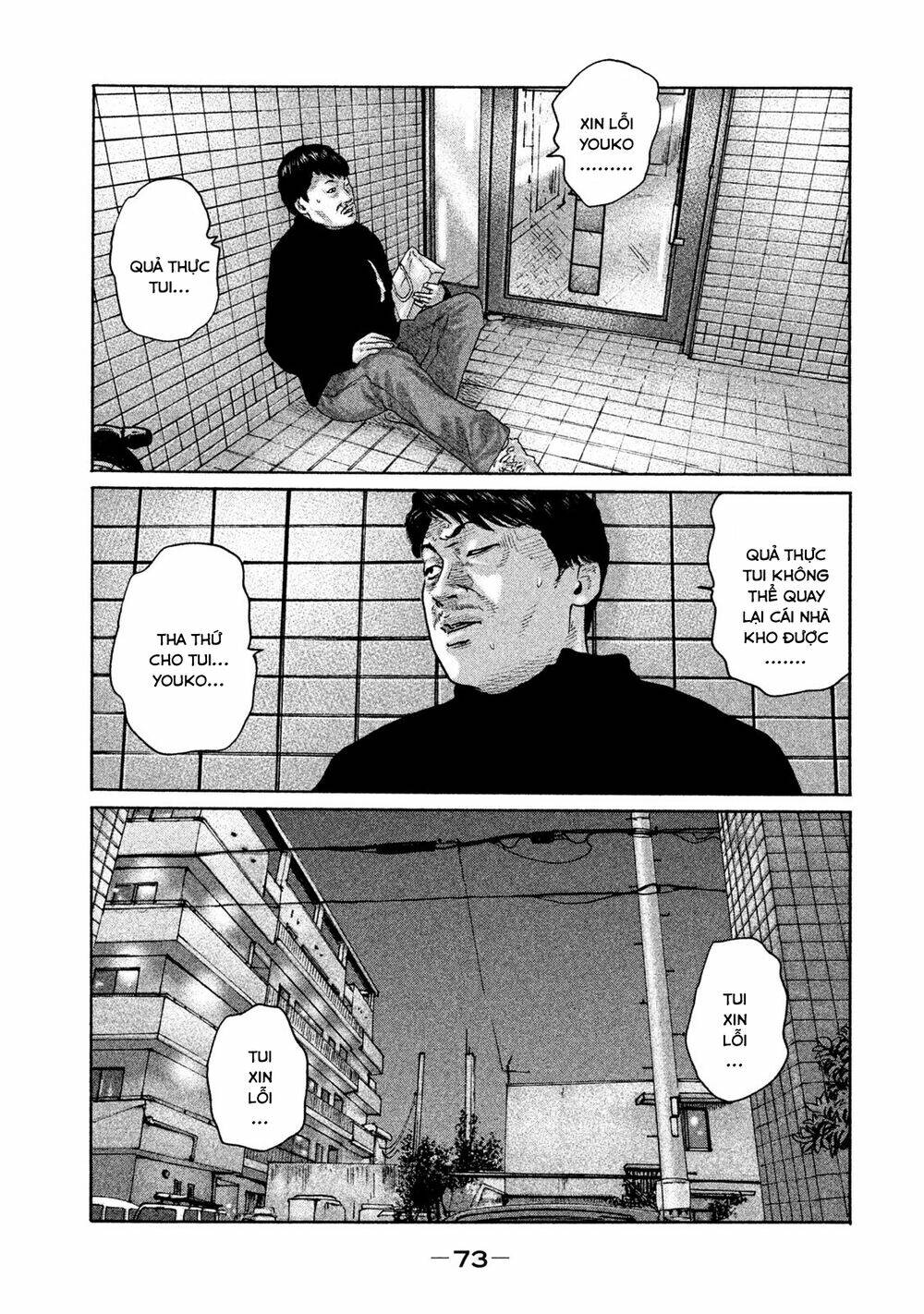Sát Thủ ẩn dật: Chapter 188: Người đàn ông bối rối...