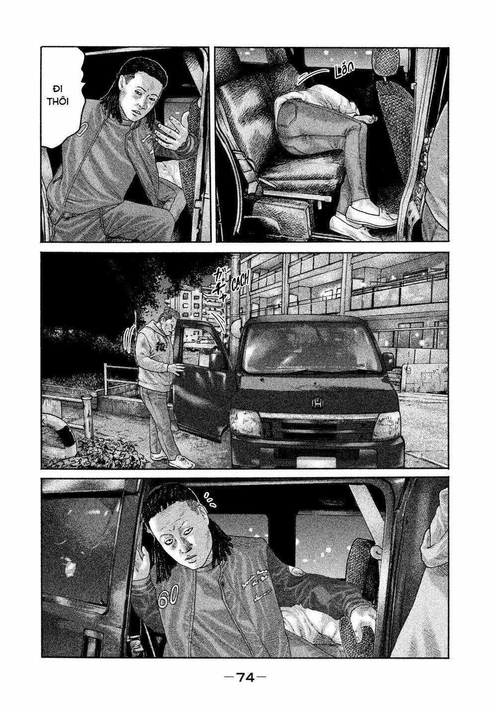 Sát Thủ ẩn dật: Chapter 188: Người đàn ông bối rối...
