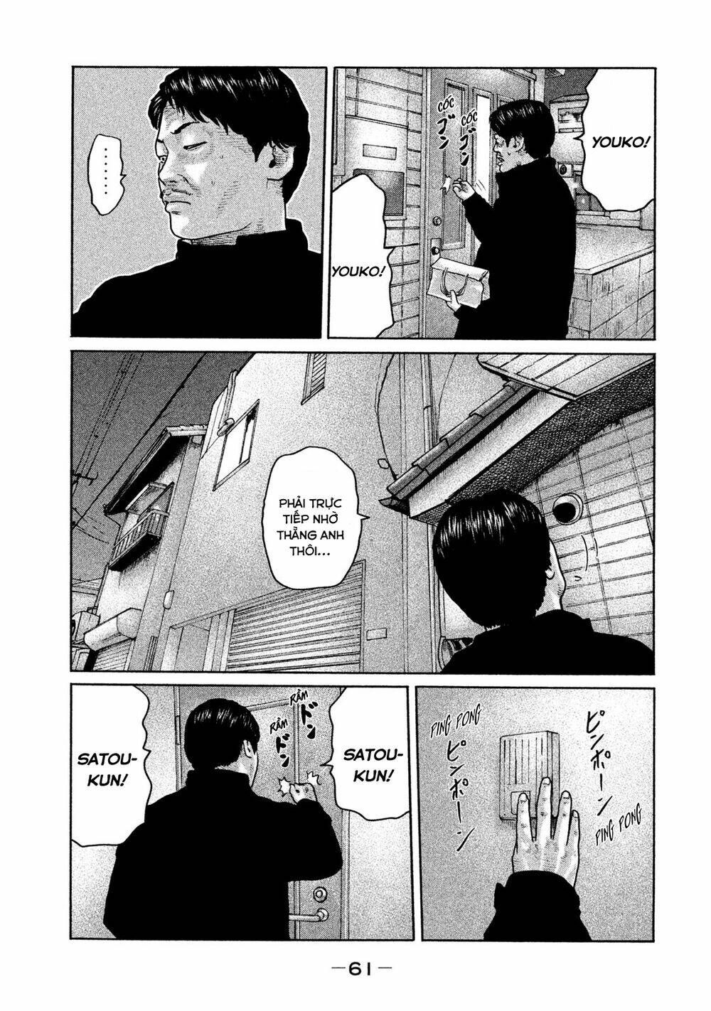 Sát Thủ ẩn dật: Chapter 188: Người đàn ông bối rối...