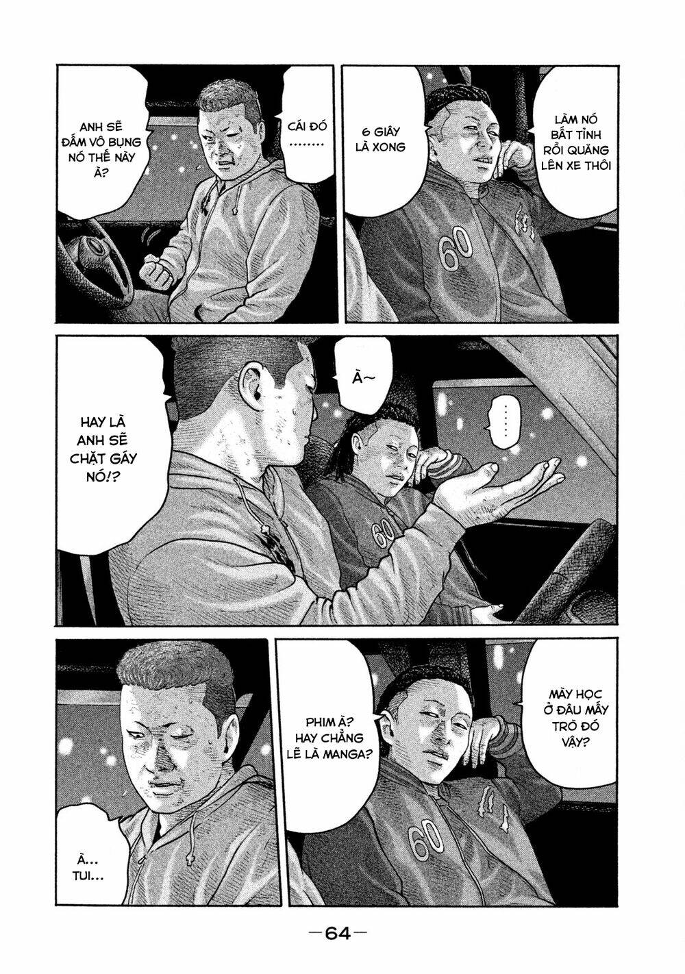 Sát Thủ ẩn dật: Chapter 188: Người đàn ông bối rối...