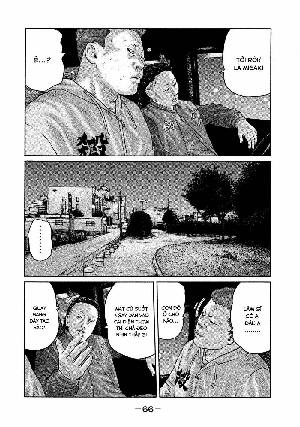 Sát Thủ ẩn dật: Chapter 188: Người đàn ông bối rối...