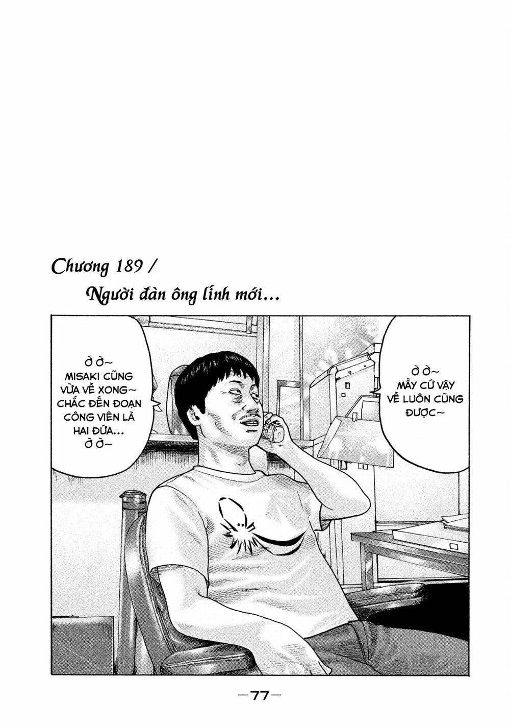 Sát Thủ ẩn dật: Chapter 189: Người đàn ông lính mới...