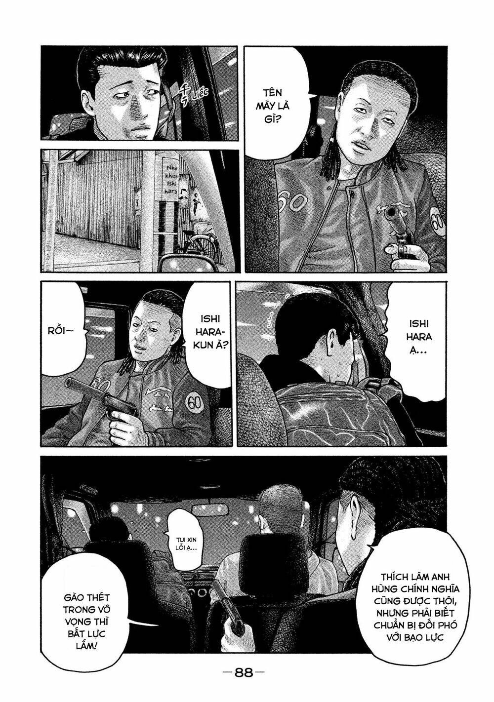 Sát Thủ ẩn dật: Chapter 189: Người đàn ông lính mới...