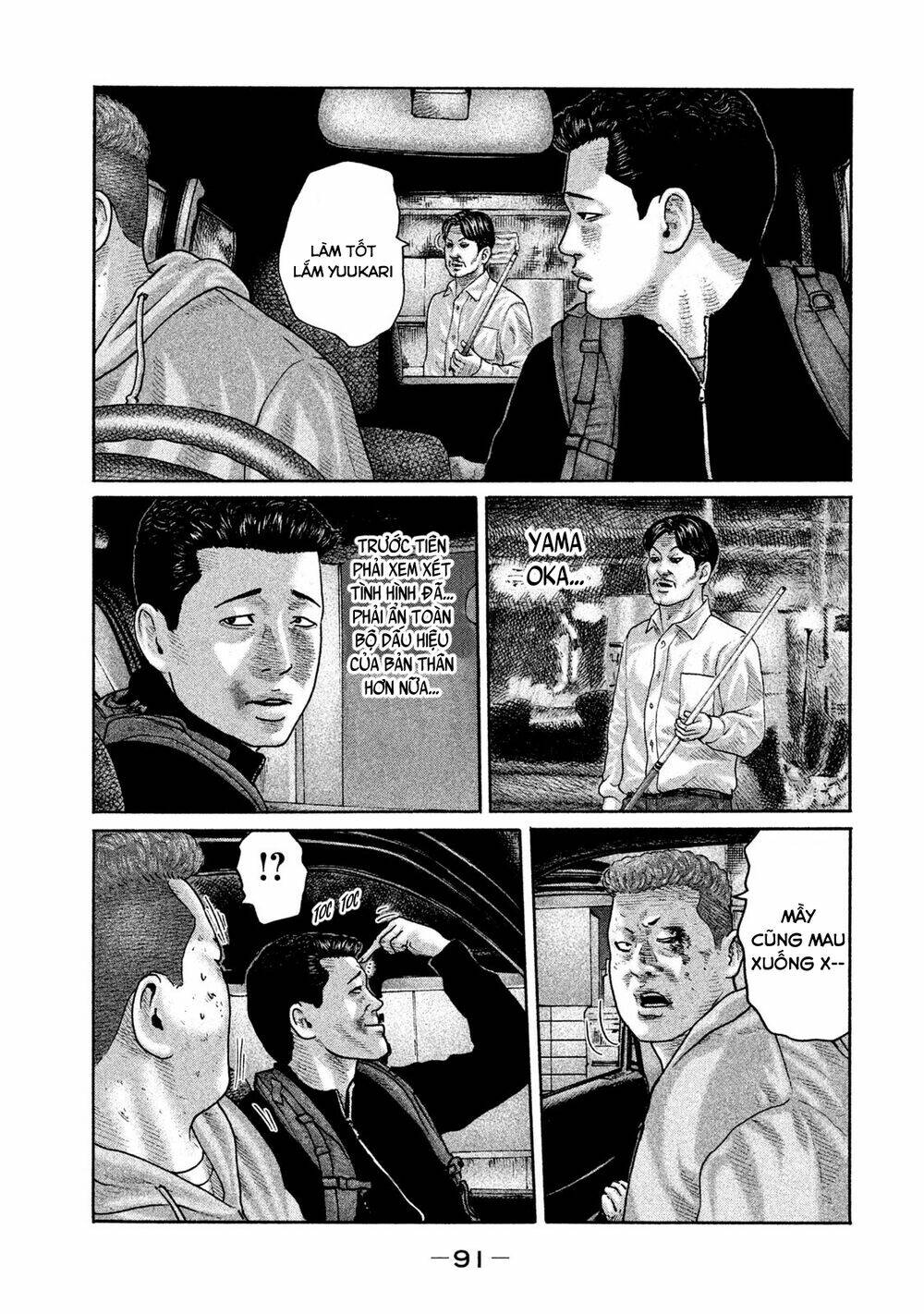 Sát Thủ ẩn dật: Chapter 189: Người đàn ông lính mới...