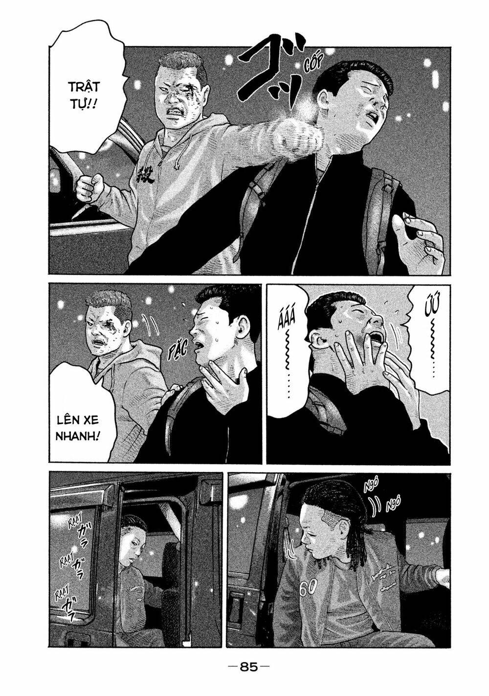 Sát Thủ ẩn dật: Chapter 189: Người đàn ông lính mới...