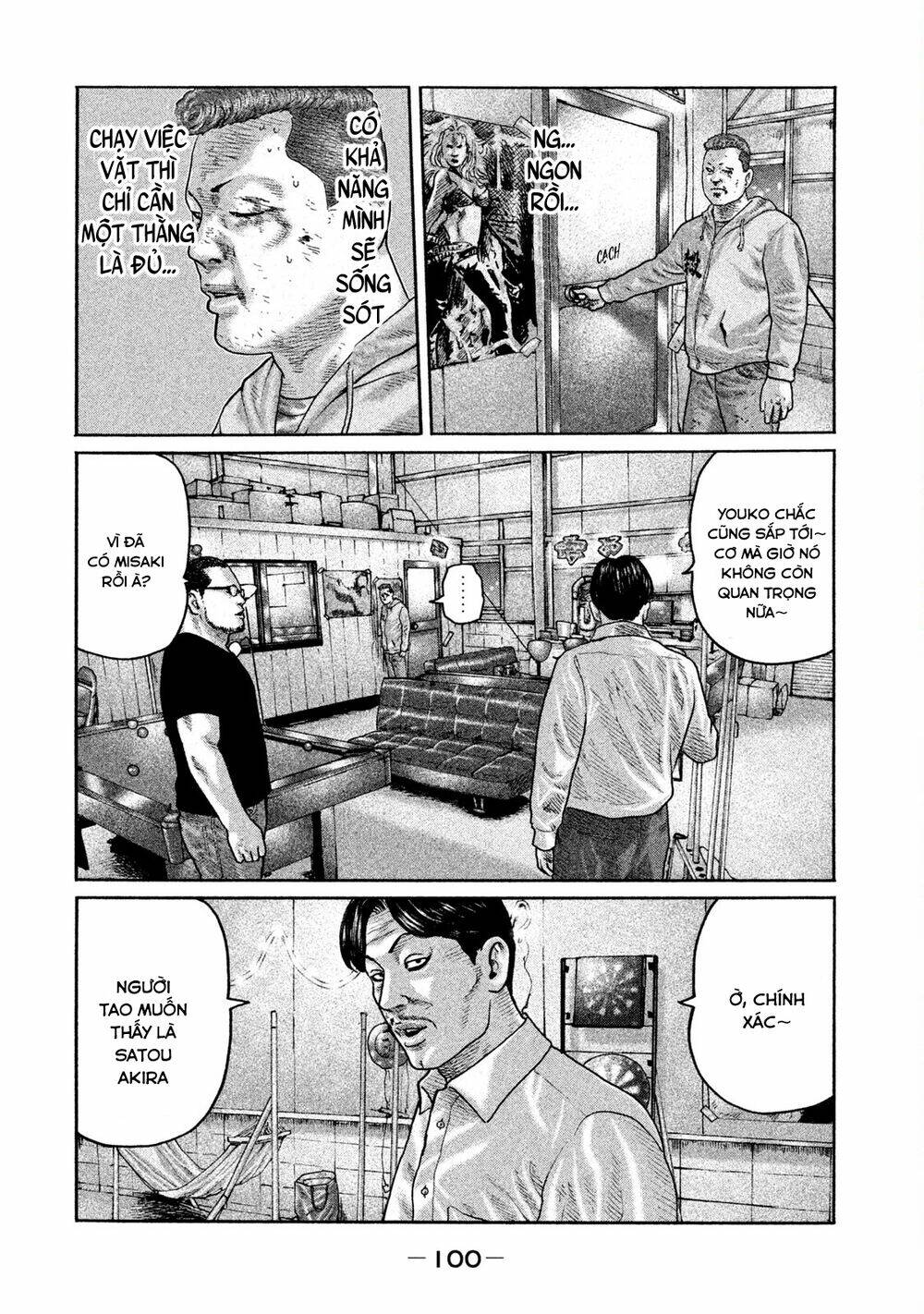 Sát Thủ ẩn dật: Chapter 190: Người phụ nữ tấn công...