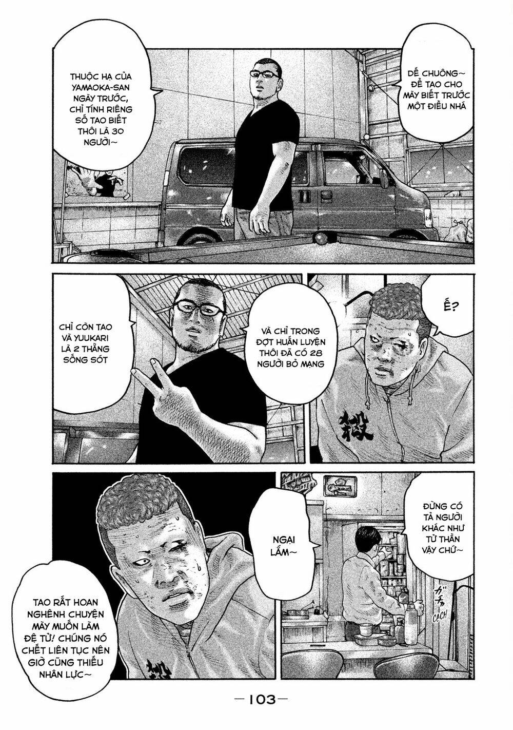 Sát Thủ ẩn dật: Chapter 190: Người phụ nữ tấn công...