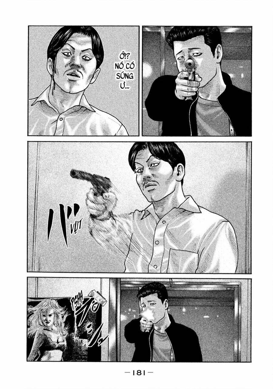 Sát Thủ ẩn dật: Chapter 194: Hai người đàn ông lần đầu gặp...