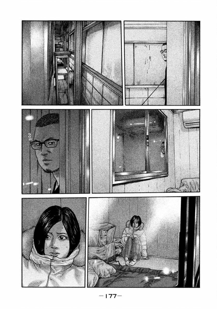 Sát Thủ ẩn dật: Chapter 194: Hai người đàn ông lần đầu gặp...