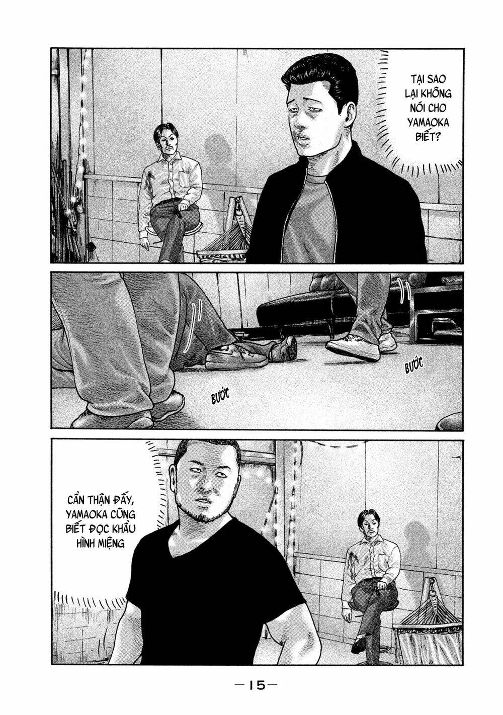 Sát Thủ ẩn dật: Chapter 196: Người đàn ông không khí...