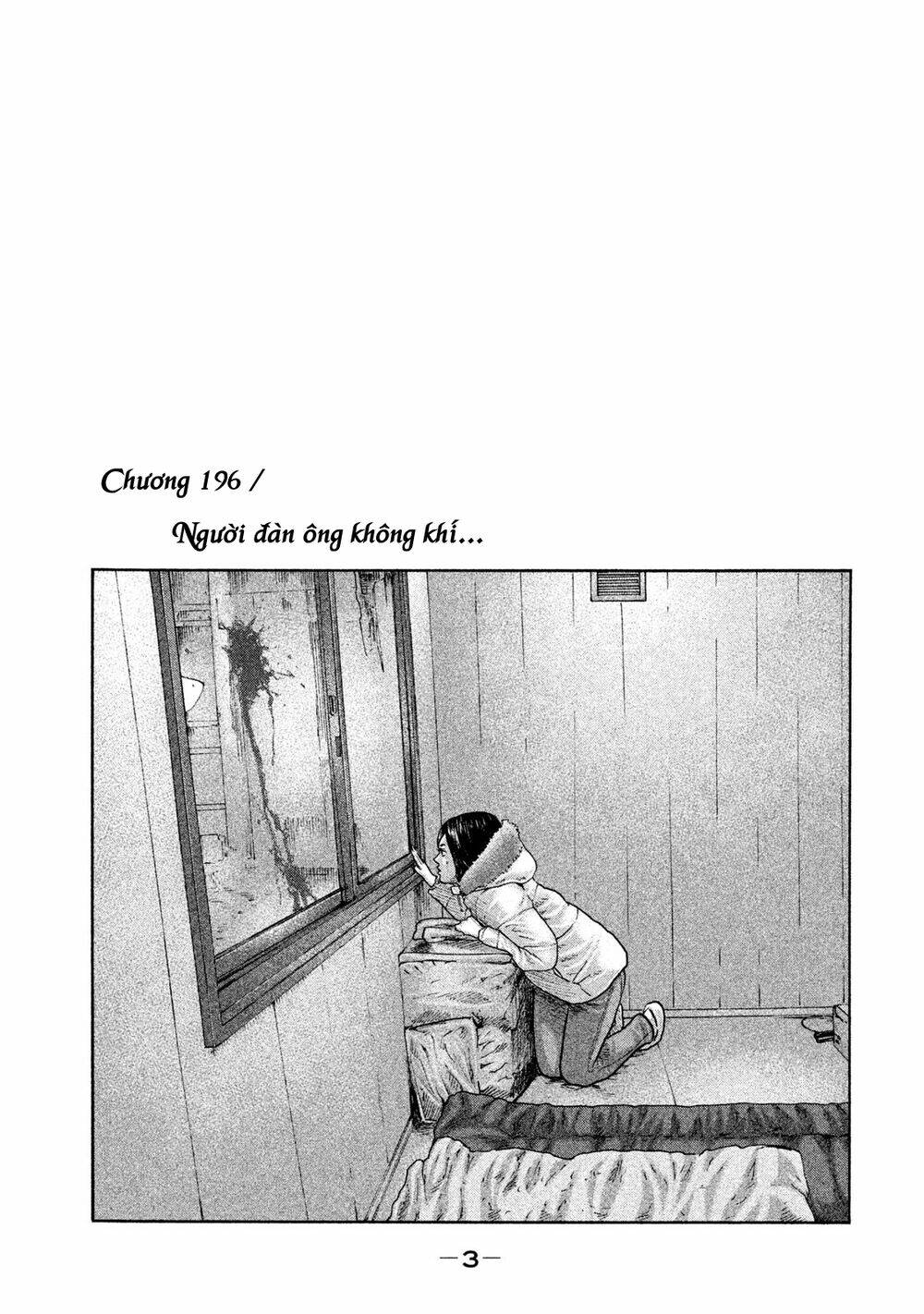 Sát Thủ ẩn dật: Chapter 196: Người đàn ông không khí...