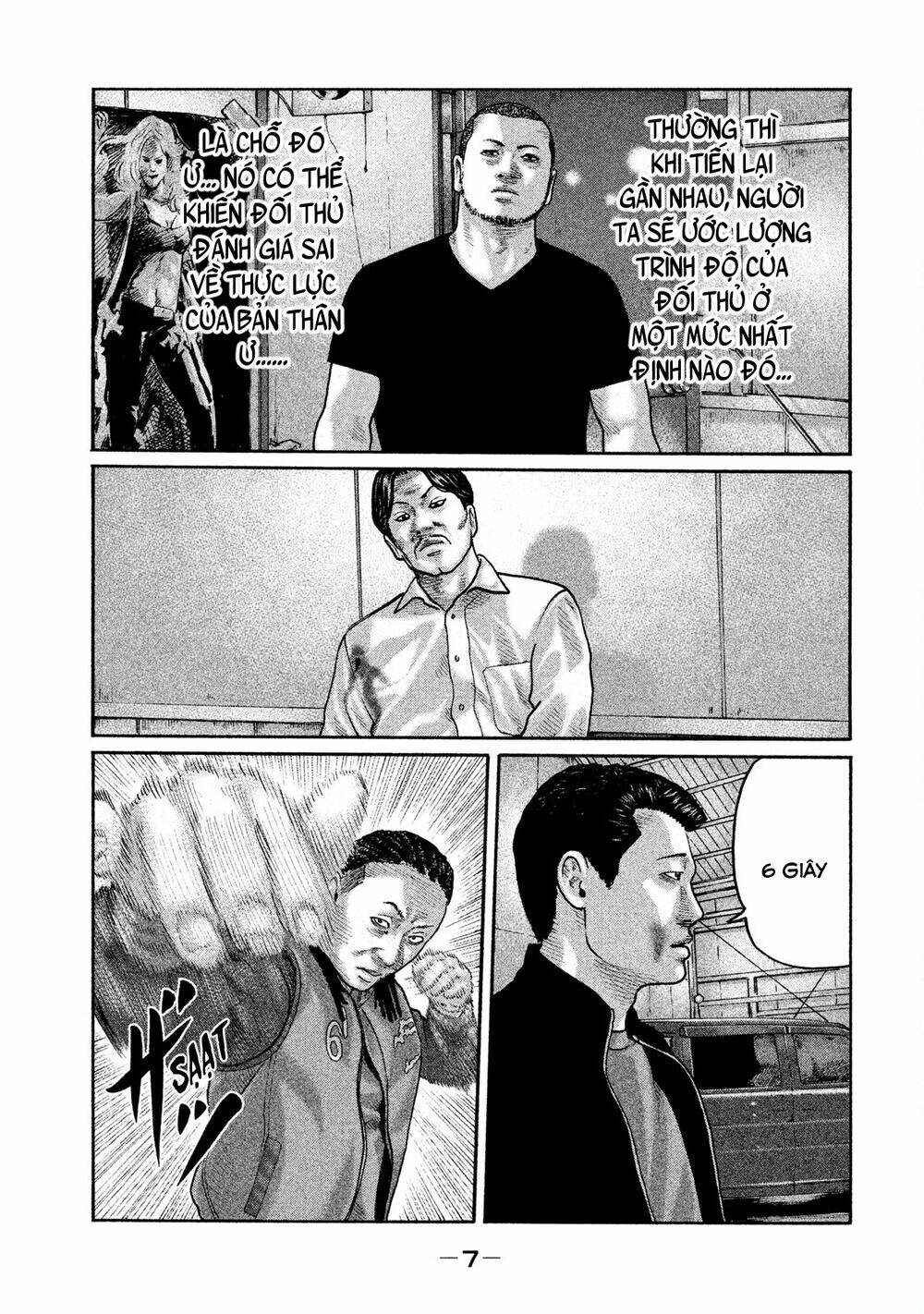 Sát Thủ ẩn dật: Chapter 196: Người đàn ông không khí...