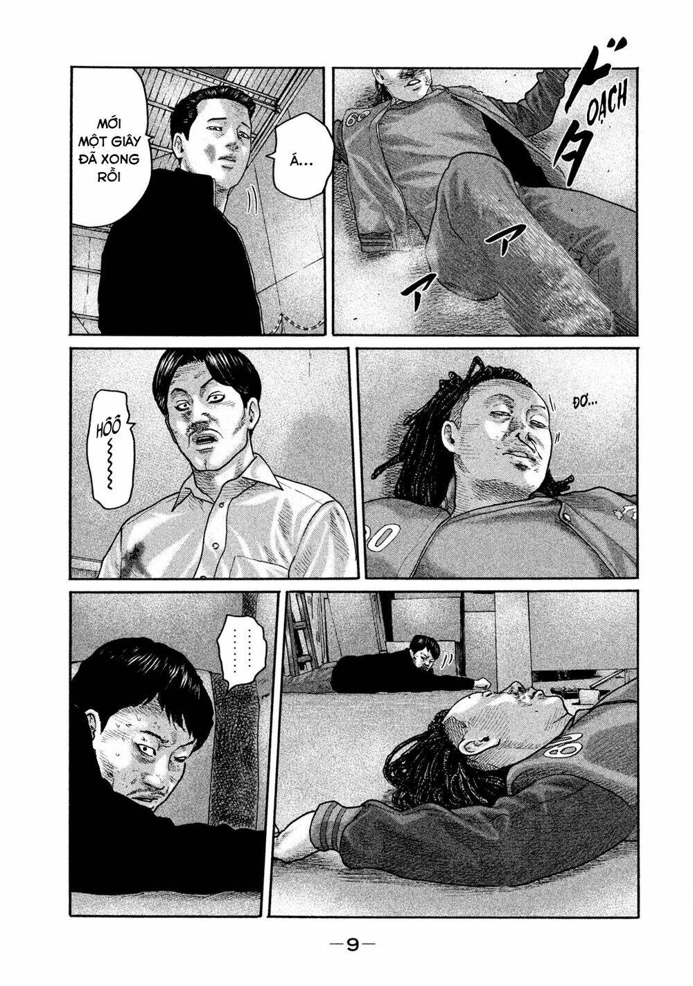 Sát Thủ ẩn dật: Chapter 196: Người đàn ông không khí...