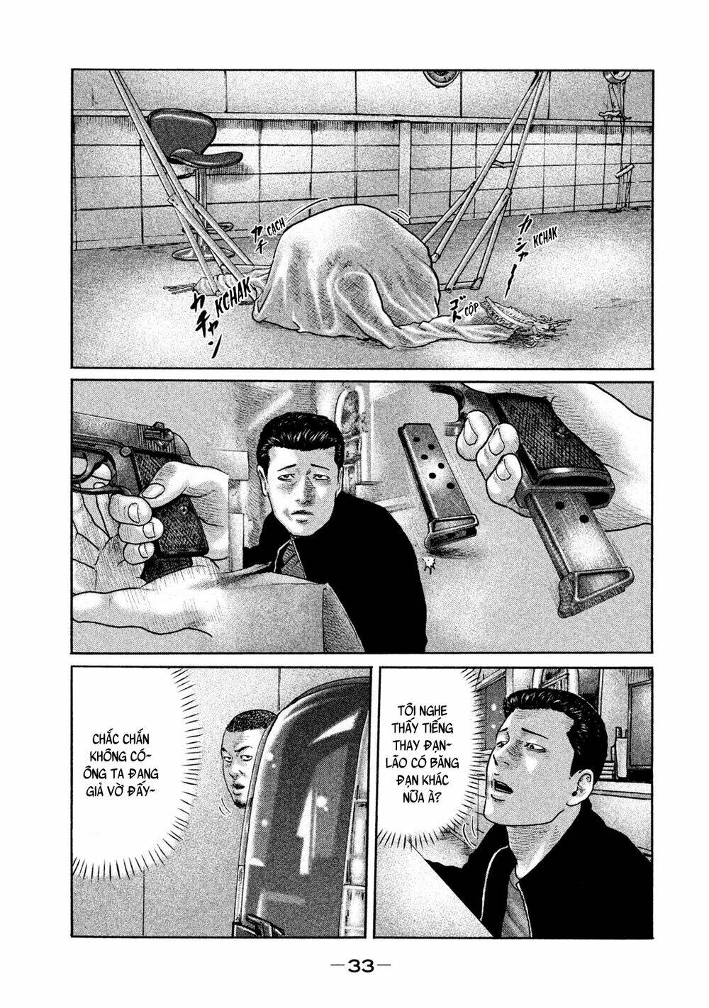 Sát Thủ ẩn dật: Chapter 197: Người đàn ông bị bao phủ...