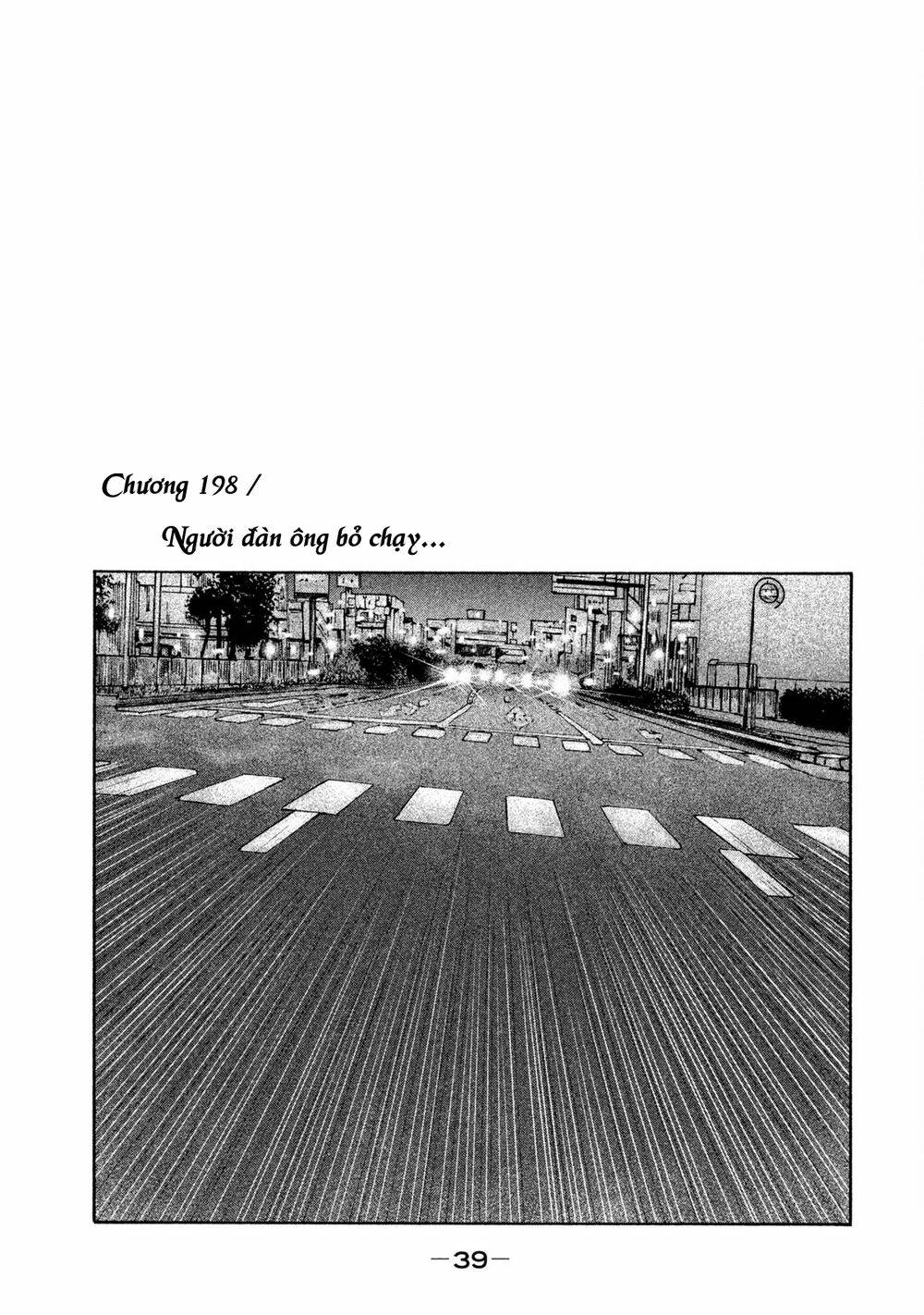 Sát Thủ ẩn dật: Chapter 198: Người đàn ông bỏ chạy...
