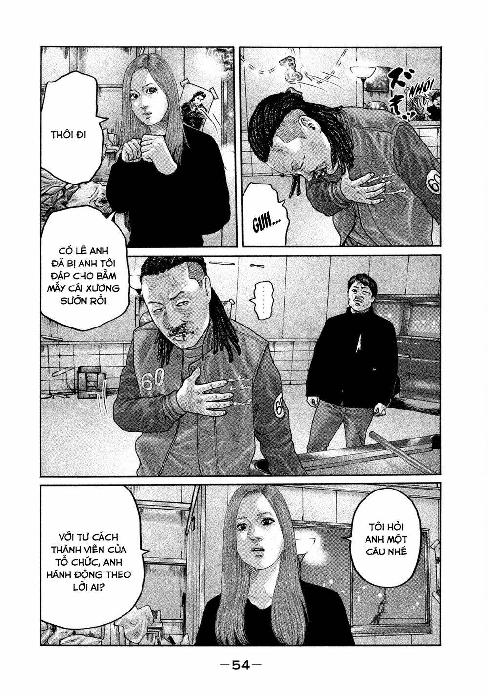 Sát Thủ ẩn dật: Chapter 198: Người đàn ông bỏ chạy...