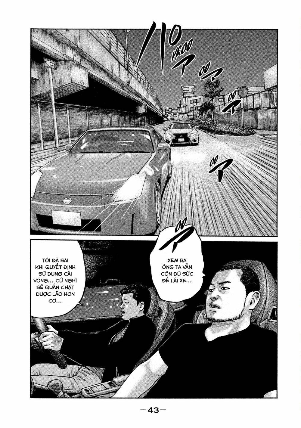 Sát Thủ ẩn dật: Chapter 198: Người đàn ông bỏ chạy...