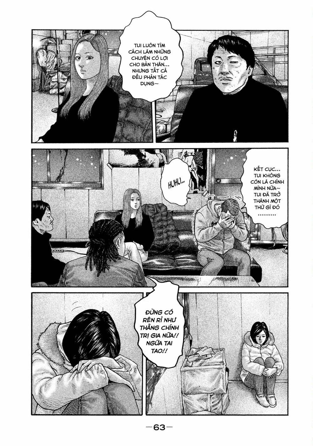 Sát Thủ ẩn dật: Chapter 199: Người đàn ông bay...