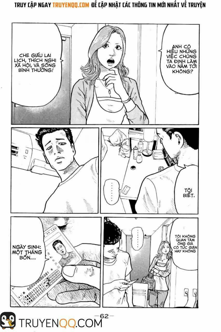 Sát Thủ ẩn dật: Chapter 2: Anh em nhà Satou