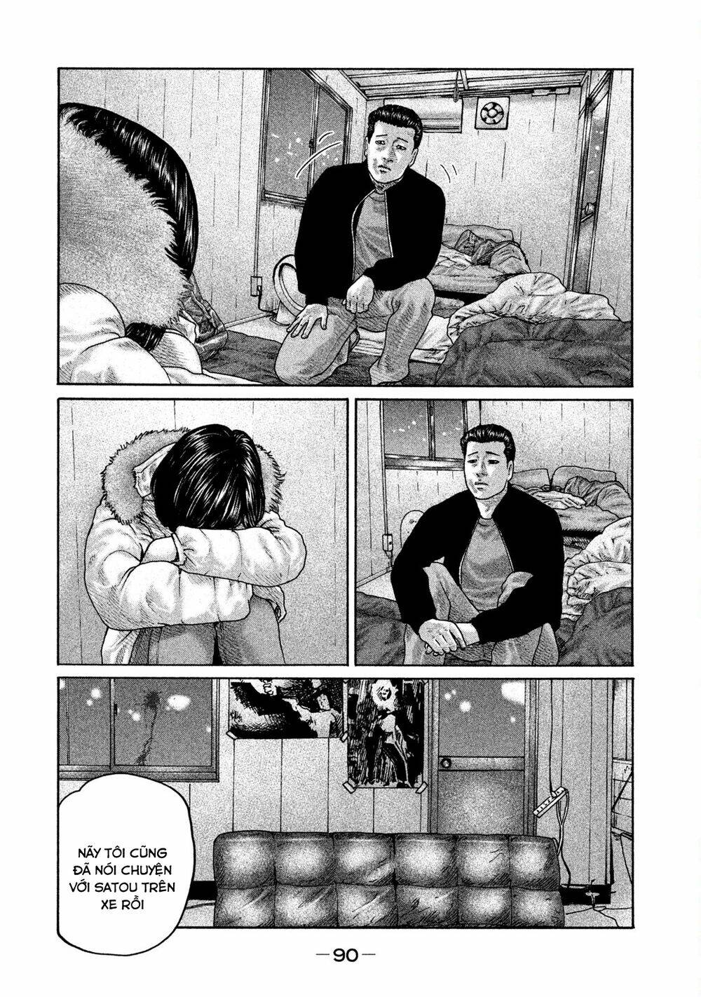 Sát Thủ ẩn dật: Chapter 200: Người đàn ông chìm...